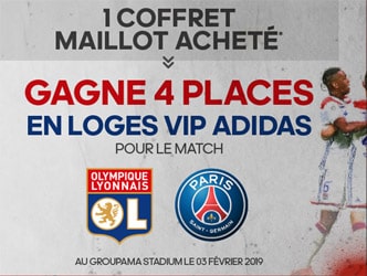 Bon plan 1 Coffret Maillot acheté = 4 places en Loges VIP Adidas à gagner pour le match OL - PSG